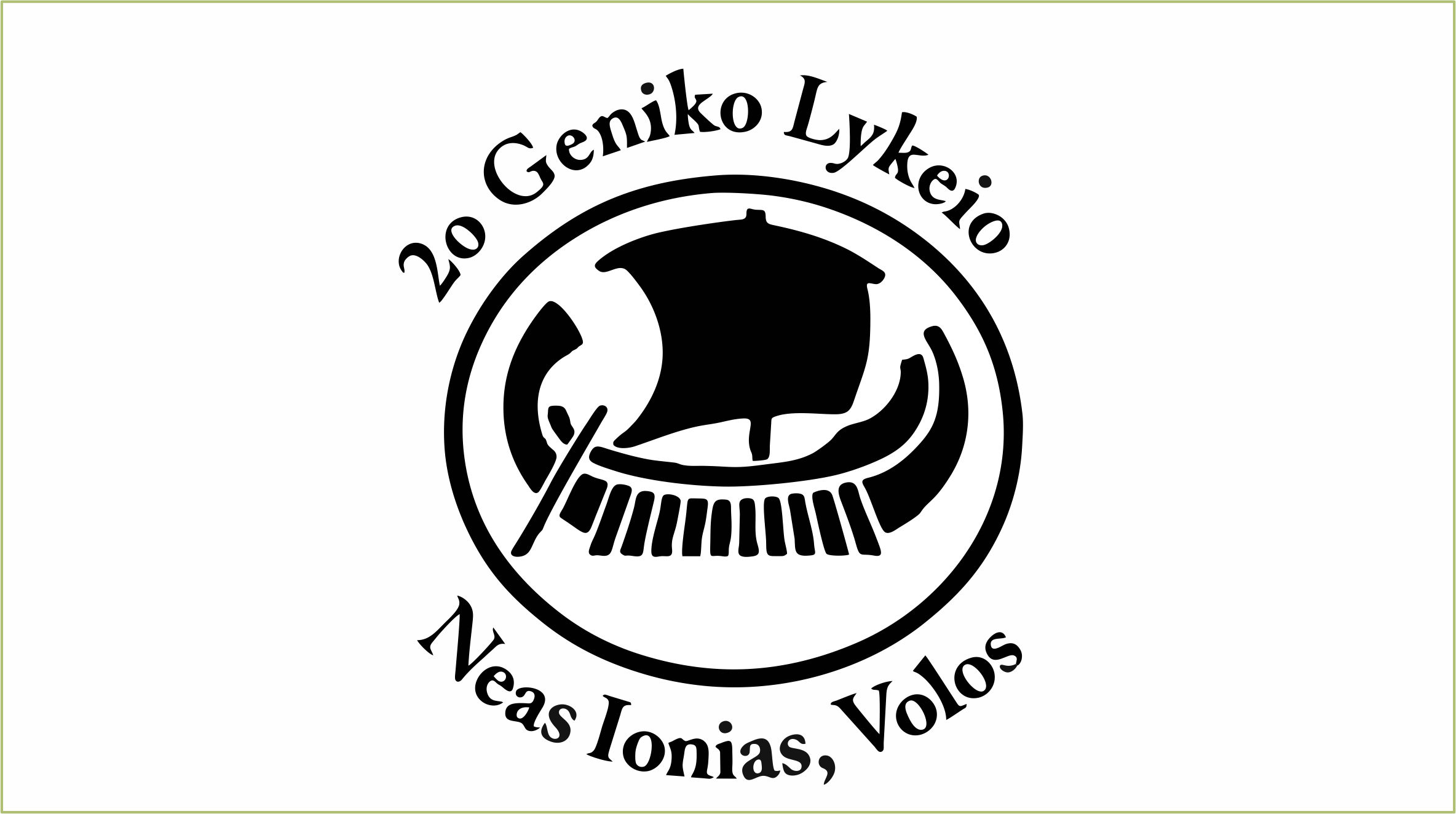 2o Geniko Lykeio Neas Ionias: Student´s training advances and first dissemination activities